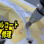 blog_168_01