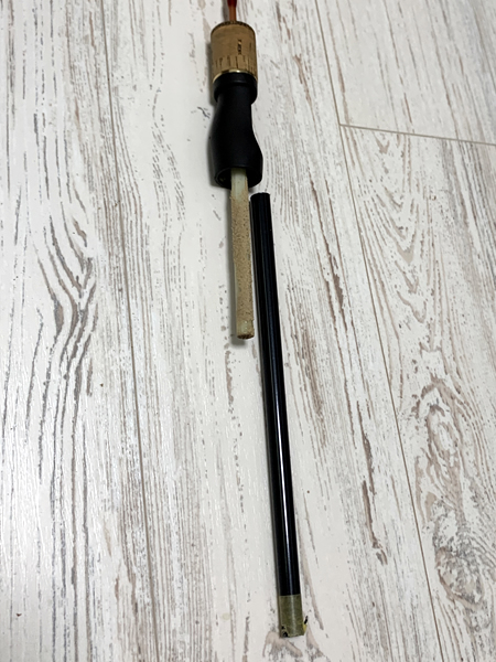 約20cmプラスになるようにする