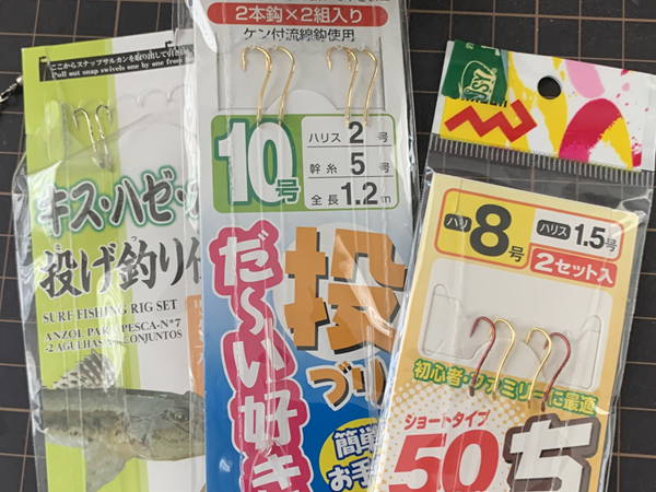 キス釣りの仕掛け