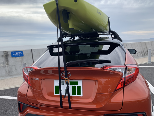 カヤックの車載に使うベルト