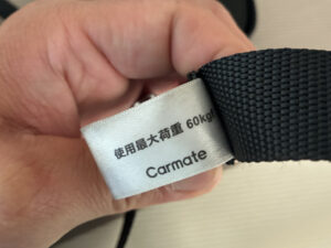 使用最大荷重60kg